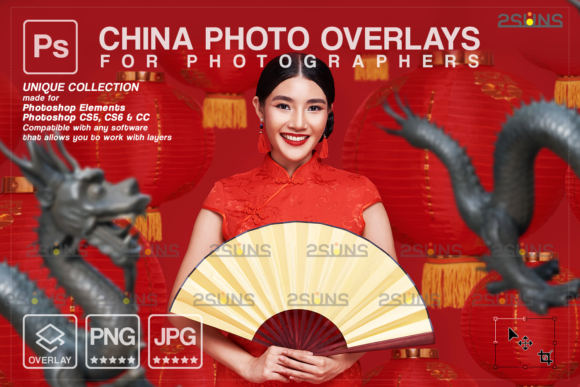 Download Lunar New Year Photo Overlay China Png - Photo Collection