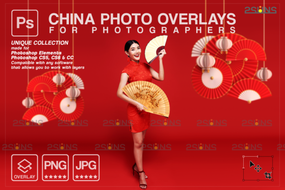 Download Lunar New Year Photo Overlay Png China - Photo Collection