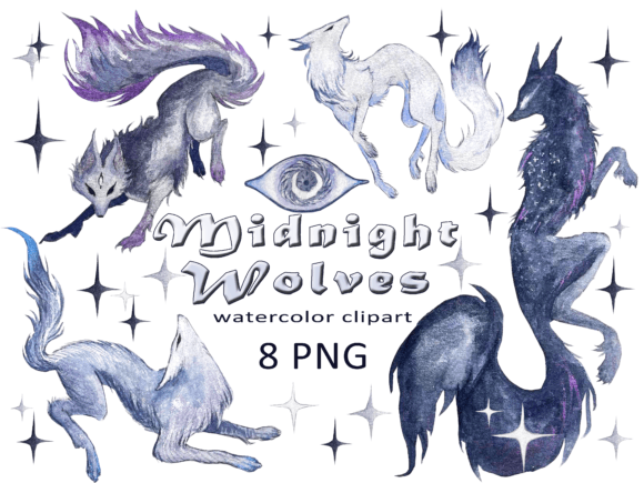 Download Watercolor Wolf Clipart, Moon, Png - Art Collection